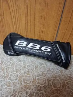 2025年最新】プログレスbb6の人気アイテム - メルカリ