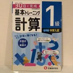 Natura様 リクエスト 3点 まとめ商品