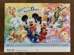 【新品未開封】ディズニー 2026年 壁掛けカレンダー 第一生命 非売品