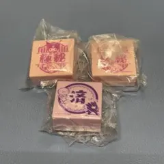 サンリオ お仕事スタンプ クロミ マイメロ バツ丸