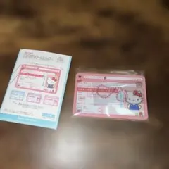 サンリオキャラクターズ シークレット免許証キーホルダー ハローキティ キティ