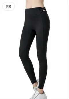 Item thumbnail for item d2749c8e-42e4-4da3-a798-5a4e3df17069