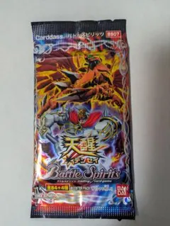 ポケカ セブンイレブン限定企画 七夜の願い星ジラーチ プロモ - メルカリ