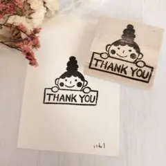 1161.消しゴムはんこ 女の子のThankyou