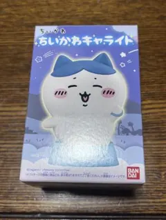 ちいかわ キャライト 2種セット ハチワレ