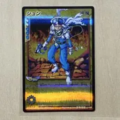 真・女神転生TCG バラ売り用② SERIAL No.G0384〜0432 2025年最新】真女神転生 tcgの人気アイテム - メルカリ