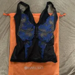 MARUKO マルコ 補正下着 コントロールキャミソール　ブラック 75