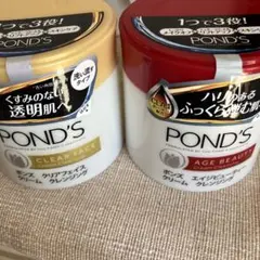 POND'S クリアフェイスクリーム & エイジビューティクリームのサムネイル