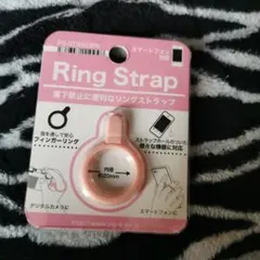 Ring Strap ピンク
