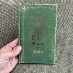 2026年最新】葬送のフリーレン 初版 特装版の人気アイテム - メルカリ