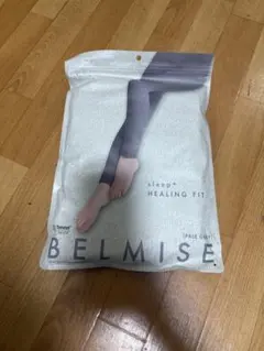 BELMISE 睡眠用ルームウェア ペールグレー
