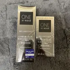 ONE BY KOSEメラノショットW 本体＋レフィル