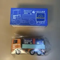 新品未使用　ボーネルンド　ミニカー　トラック　siku社 非売品のサムネイル