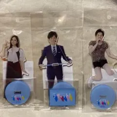 2025年最新】赤荻歩の人気アイテム - メルカリ