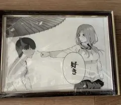 2025年最新】複製原画 五等分の花嫁の人気アイテム - メルカリ