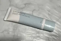 KANSOSAN 乾燥さん　水分力スキンケア下地　30g