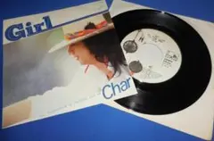 Girl ガール/Char チャー・EPレコード シングルレコード