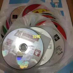 PS1　ソフト　※ディスクのみ　まとめ　セット　傷モノ　動くっしょ？ROM202