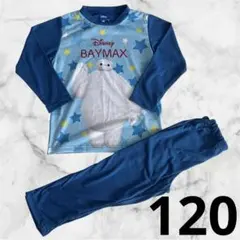 ベイマックス　パジャマ 120 ディズニー　男の子　ナイトウェア　長袖