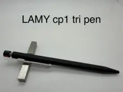 廃番希少】LAMYトライペン tri pen cp1 チタニウムコートチタン - メルカリ