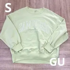 スウェット グリーン