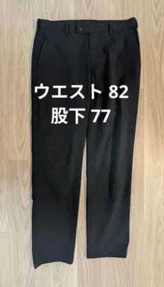 ユニクロ　感動パンツ　ライト　ネイビー