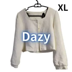 Dazy ノーカラージャケット XL ホワイト スクエア カットソー