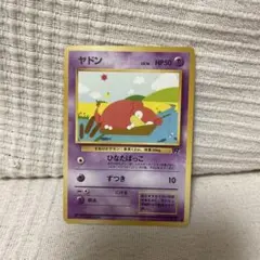 Item thumbnail for item 325d65f7-60bf-48d3-8dfb-9b7abb484771