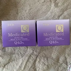 Item thumbnail for item 6cd55b15-36e5-4526-a83c-6f246537d54d