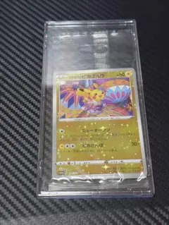 2026年最新】カナザワ BOXの人気アイテム - メルカリ