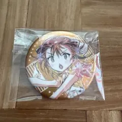 2025年最新】涼佳の人気アイテム - メルカリ