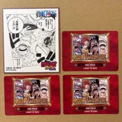 アニメイト ジャンプフェア特典 SCFカード ワンピース 色紙 ニカルフィ 四皇のサムネイル