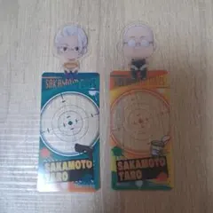 サカモトデイズSAKAMOTO TAROセット