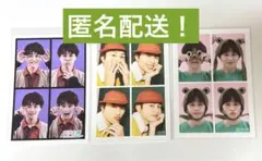 レア！　超特急　タクヤ　草川拓弥　生誕生写真　4分割　3枚セット