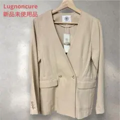 ルノンキュール