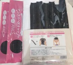 Item thumbnail for item e2b2f0a0-de82-4a98-8baa-2d2c15670ae2