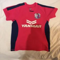 セレッソ大阪 ユニフォーム 10番 HOTARU