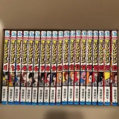 ヒロアカ　1〜16.20.21.23巻セット