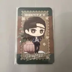 教授 トレカ　トレーディングカード　第五人格 identityV TOIVO