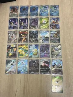 ポケカ　arまとめ売り 26枚
