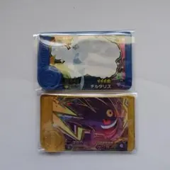 ポケモンフレンダ　ゲンガー　チルタリス