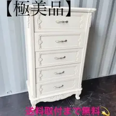 2025年最新】ロココ調チェストの人気アイテム - メルカリ