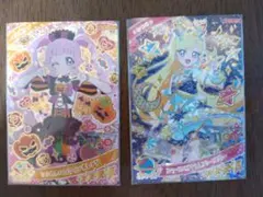 ひみつのアイプリ　カード　ひまり・みつき　2枚セット