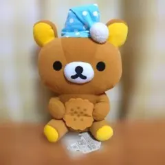 2025年最新】リラックマ 夜ふかしの人気アイテム - メルカリ