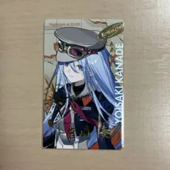 メルカリ