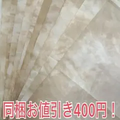 Item thumbnail for item 2f9a35d7-45ff-48cf-9246-4b255015898b