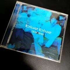 ​✨ コブクロ / blue blue 【初回限定CD-EXTRA仕様】