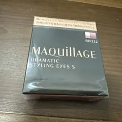 マキアージュ ドラマスティックスタイリングアイズS アイシャドウ RD332