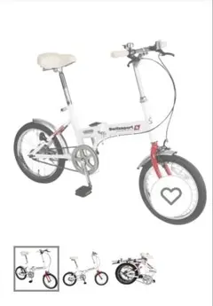 未開封　16型折りたたみ自転車　スウィツスポート　LSW-H16 ホワイト KCD | 折りたたみ自転車 スウィツスポート LSW16 （LSW-H16）