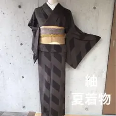 新品しつけ付き 洗える高級夏着物 紗【幾何学文様 黒】大人の本格的な